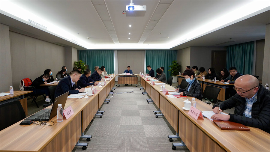 旅投集团召开2021年第三季度纪检监察工作座谈会