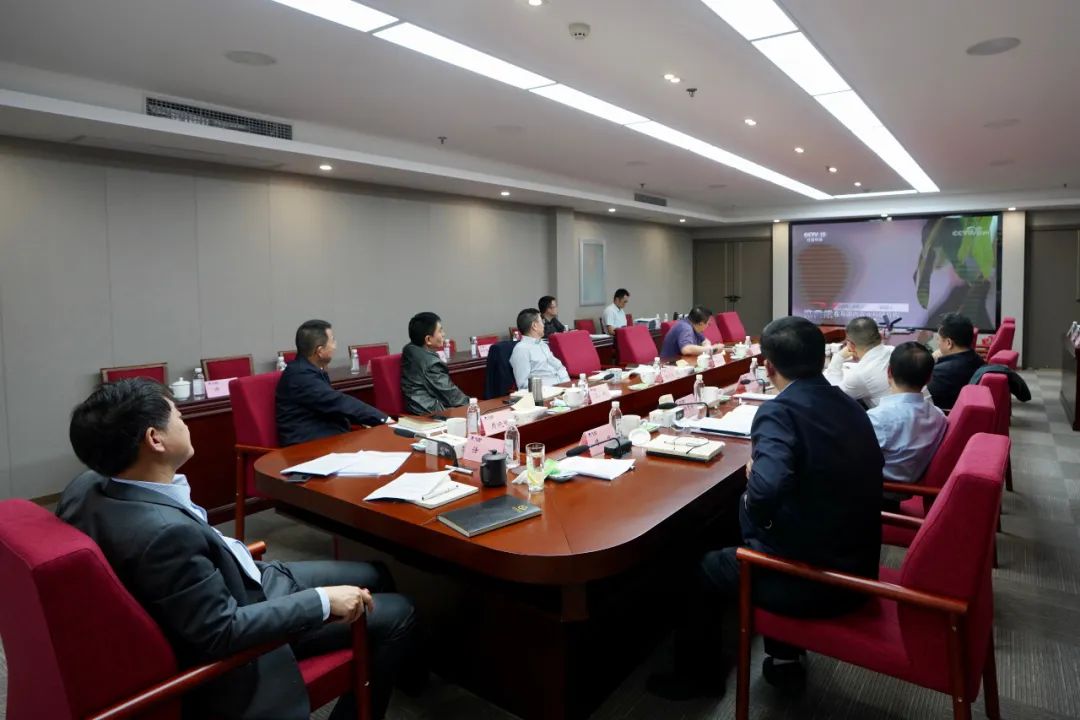 旅投集团党委理论学习中心组专题学习研讨总体国家安全观